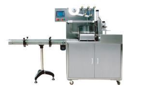 Wholesale TIANHE OPP Film Automatic Strapping Pharmaceutical Packaging Machine For Cartons from china suppliers