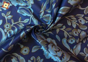 Wholesale Polyester Pengji Mattress Fabric, Natural Organic Material, Warp Knitted Printed Mattress Fabric from china suppliers