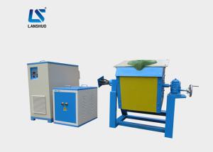 Wholesale industrial gold melting oven smelting furnace from china suppliers