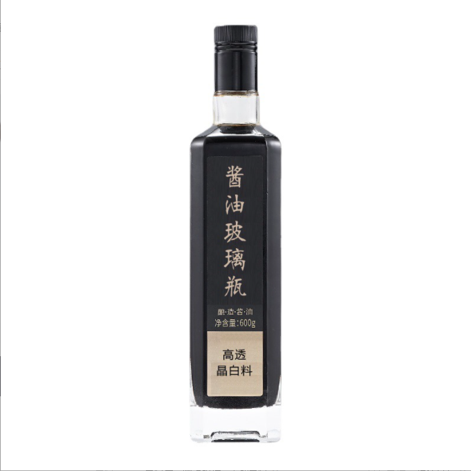 Small Tabasco Glass Bottle 50ml 100ml 250ml Custom Size Accepted Glass Bottle for Food