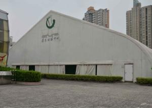 Wholesale Durable White Aluminum Frame Tent Double Pvc Coated Polyester Long Life Time from china suppliers