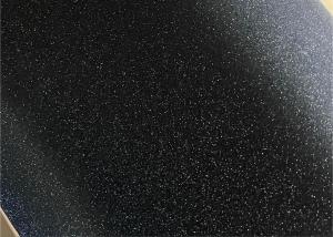 Wholesale 30 mic Thickness BOPP Laser Frosted Privacy Film for Custom Gift Box Packaging Solution from china suppliers
