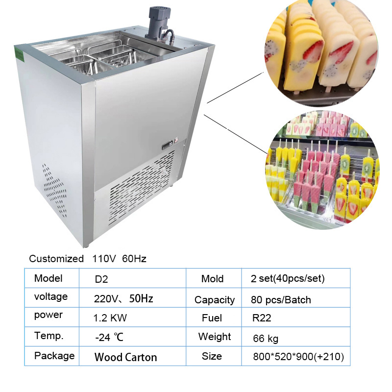Icecream Maker Soft Serve Ice Cream Maker Machine Commercial Ice Cream Machine for Business Factory Price