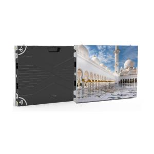 Wholesale Indoor P1.86 Fine Pixel Pitch LED Display High Contrast 800 Nits from china suppliers