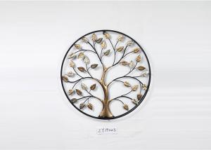 Wholesale Porch Patio Metal Wall Art Decor from china suppliers