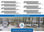 4mm 5mm 6mm Spc Flooring Planks