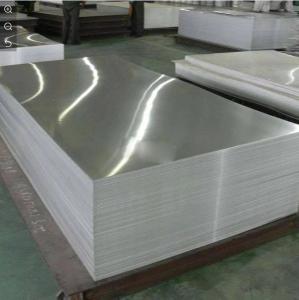 Wholesale AMS 4055 7019/7005/7050/7075 Aluminum Plate Sheet for Fuselages from china suppliers