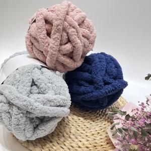 Wholesale Chunky Chenille Wool Yarn For Arm Knitting Blanket 250gram/ROLL 25meters from china suppliers