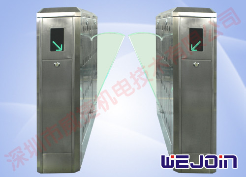 Reliable Access Control Flap Barrier Gate