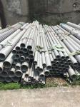 Alloy 347H (UNS S34709) Stainless Steel Seamless Tube 347h Stainless Steel