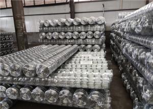 Wholesale Industry Square 1.8m Width 0.5mm Ss Welded Wire Mesh from china suppliers
