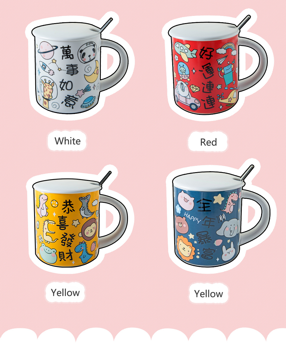 Ceramic Mugs Tazas Porcelain Tasse Water Caneca Tea Coffee Milk Mug Cup With Cartoon 445ml
