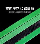 OEM PET Packaging Strap 9-19mm Plastic Steel Packing Belt