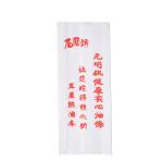 Customized Size White Kraft Paper Bags For Food Takeaway With Luxury Packaging