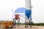 HZS25 Ready Mix Batching Plant, Precast Concrete Plant Equipment
