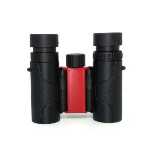 Wholesale Kids Mini Compact Binoculars Lightweight 8x21 For Outdoor Concert Opera from china suppliers