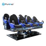 5D 7D Cinema 9D VR Simulator Funin 6-12 Seats 3DM Glasses Aluminum Alloy Metal