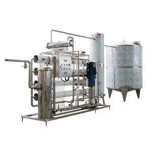 Wholesale 1000LPH Ro Water Treatment Plant Reverse Osmosis Water Treatment System from china suppliers