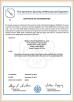 Wuhan Linmei Head Plate Co., Ltd. Certifications