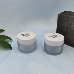 Wholesale 50g Glass Jar Matt Color For Cosmetic from china suppliers