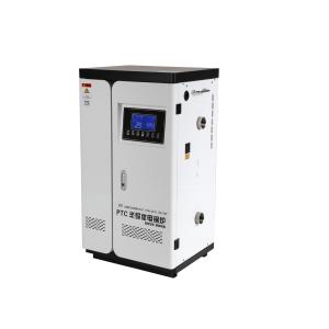 Wholesale 24kw Electric Steam Generator Boiler Commercial Industrial Steam Electric Boiler for Coal to Electricity from china suppliers