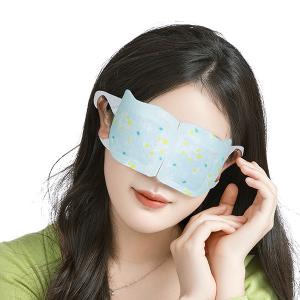 Wholesale CE Disposable Self Heating Eye Mask Thermal Relief Moist No Scent from china suppliers