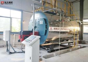 Wholesale Gas Fired Industrial Steam Boiler , Automatic Running Industrial Water Boiler from china suppliers