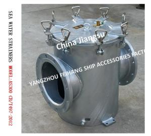 Wholesale AS300 CB/T497-2012 marine suction coarse water filter-marine sea water filter application field (PN0.1-PN0.25) from china suppliers