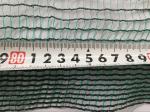 Olive Harvest Agricultural Netting