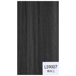 Hot Sale Fire And Insect Proof Wood Grain Bamboo Charcoal Wood Veneer Wall