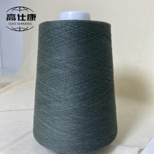 Wholesale Long Fiber Flame Resistant Yarn 100% Meta Aramid Vortex Spinning Meta Aramid Fiber from china suppliers