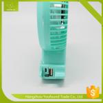 BS-6660 Colorful Electric Battery Operated Mini Table Fan