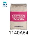 Polyphenylene Sulfide PPS Resin GF40 Granules Durafide 1140A64 40% Glass