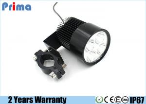 20W High Power Motorcycle LED Headlights , IP67 2000LM Led Motorcycle Headlamp