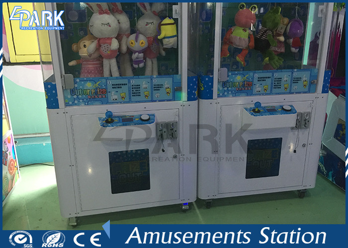 Coin Operated Plush Toy Machine / Kids Claw Machine Flexible Background Settings
