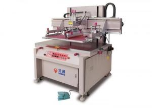 Wholesale Film Screen Printing Machine from china suppliers