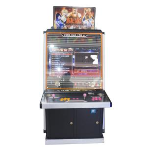 Wholesale 32 Inch Display Coin Op Arcade Machines , King Of Fighters Arcade Cabinet from china suppliers