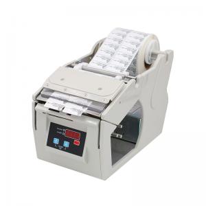 Wholesale Auto Industrial Label Machine 130mm 220V Label Printer Dispenser from china suppliers