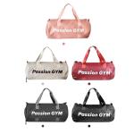 Wholesale Large Capacity Sports Yoga Bag Cute Colorful Custom Logo Shoulder Wet
