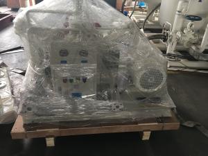 Wholesale High Pressure PSA Nitrogen Plant , Maxigas Nitrogen Production Unit from china suppliers