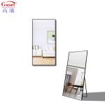 Contemporary Full Length Metal Antique Rose Gold Bedroom Decoration Mirror with