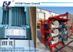 Wholesale 13kw Hoist Motor YZE132L1-4 Elevator Electrical Parts Three-Phase Asynchronous Motor from china suppliers
