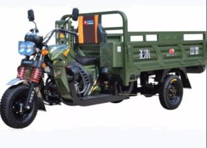 Wholesale Motorized Passenger 200T 1.35meter 3 Wheeler Vehicle from china suppliers