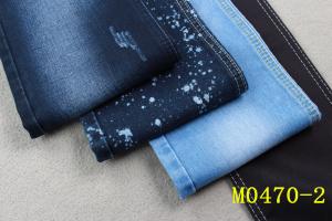 Wholesale 12oz Double Layer Denim Fabric like knit Irregular Weave 58/59'' For Women Mercerized Finish from china suppliers