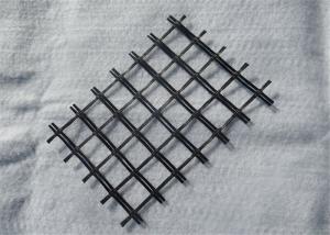 Wholesale Waterproof Drainage 100KN Geogrid For Road Construction from china suppliers
