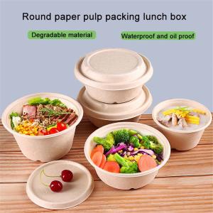 Wholesale Circular Disposable Food Takeaway Box Paper Pulp Lunch Box Degradable from china suppliers