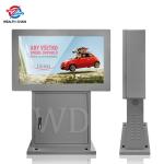 Vandal resistant Outdoor Grey Digital signage floor stand Anti-theft advertising