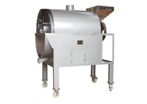 Wholesale GCW125 600kg/h Roasting Machine for Nuts from china suppliers