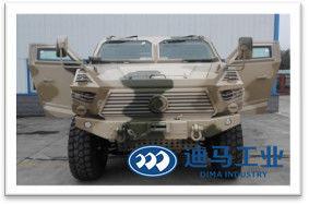 Wholesale Explosion Proof 125Km/H Armored Security Vehicle from china suppliers