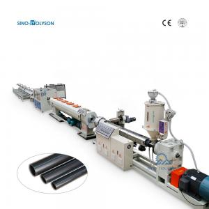 Wholesale 75 Rpm Plastic HDPE/PE Pipe Making Machine For Precision Pipes from china suppliers